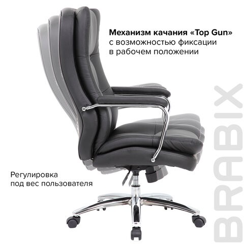 Кресло компьютерное BRABIX PREMIUM "Amadeus EX-507", экокожа, хром, черное, 530879 в Вологде - изображение 17