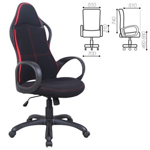 Офисное кресло Brabix Premium Force EX-516 (ткань, черное/вставки красные) 531571 в Вологде - предосмотр 1