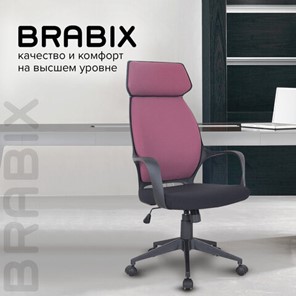 Кресло Brabix Premium Galaxy EX-519 (ткань, черное/терракотовое) 531570 в Вологде - предосмотр 17