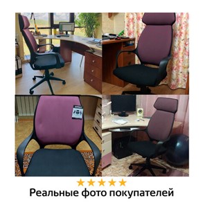 Кресло Brabix Premium Galaxy EX-519 (ткань, черное/терракотовое) 531570 в Вологде - предосмотр 18