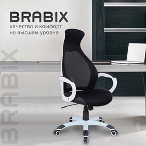 Компьютерное кресло Brabix Premium Genesis EX-517 (пластик белый, ткань/экокожа/сетка черная) 531573 в Вологде - предосмотр 12
