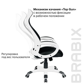 Компьютерное кресло Brabix Premium Genesis EX-517 (пластик белый, ткань/экокожа/сетка черная) 531573 в Вологде - предосмотр 10