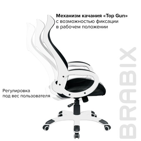 Компьютерное кресло Brabix Premium Genesis EX-517 (пластик белый, ткань/экокожа/сетка черная) 531573 в Вологде - изображение 10
