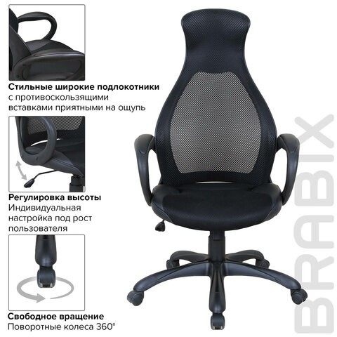 Компьютерное кресло Brabix Premium Genesis EX-517 (пластик черный, ткань/экокожа/сетка черная)   531574 в Вологде - изображение 12