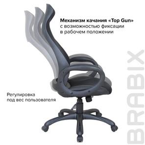Компьютерное кресло Brabix Premium Genesis EX-517 (пластик черный, ткань/экокожа/сетка черная)   531574 в Вологде - предосмотр 15