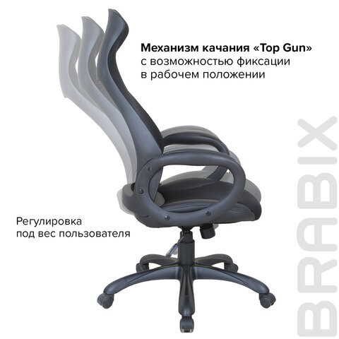 Компьютерное кресло Brabix Premium Genesis EX-517 (пластик черный, ткань/экокожа/сетка черная)   531574 в Вологде - изображение 15