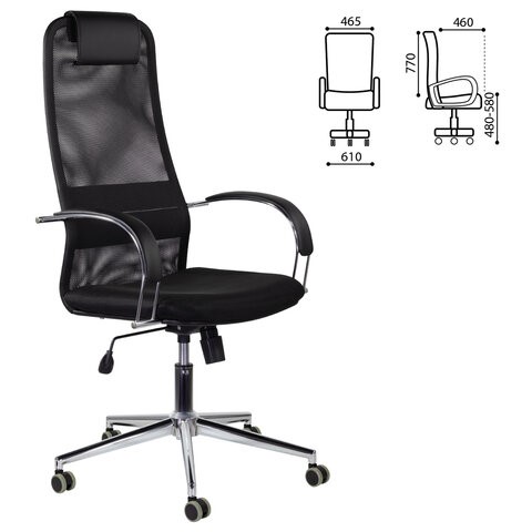 Офисное кресло Brabix Premium Pilot EX-610 CH (хром, ткань-сетка, черное) 532417 в Вологде - изображение 6