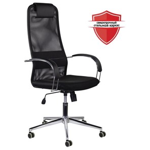 Офисное кресло Brabix Premium Pilot EX-610 CH (хром, ткань-сетка, черное) 532417 в Вологде - предосмотр 5