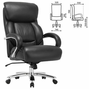 Офисное кресло Brabix Premium Pride HD-100 (натуральная кожа, черное) 531940 в Вологде - предосмотр 8