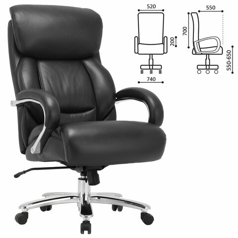 Офисное кресло Brabix Premium Pride HD-100 (натуральная кожа, черное) 531940 в Вологде - изображение 8