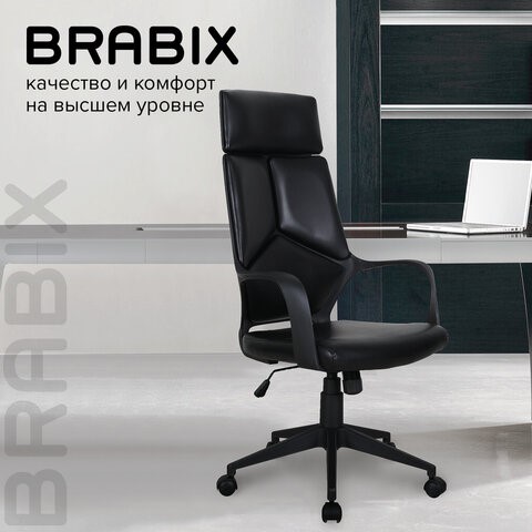 Компьютерное кресло Brabix Premium Prime EX-515 (экокожа, черное) 531569 в Вологде - изображение 16