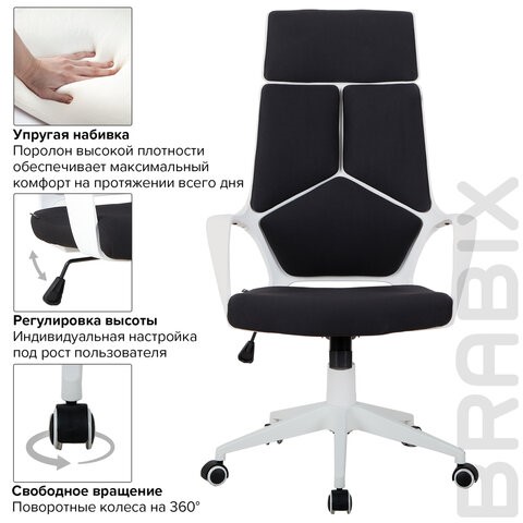 Компьютерное кресло Brabix Premium Prime EX-515 (пластик белый, ткань, черное) 531812 в Вологде - изображение 7