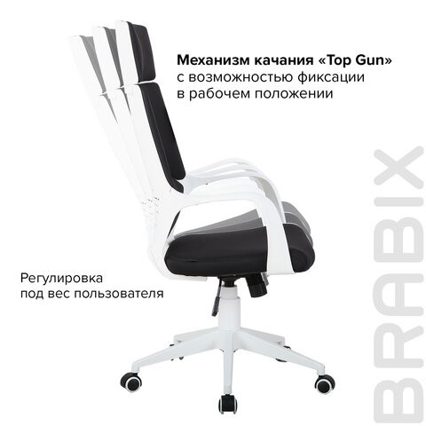 Компьютерное кресло Brabix Premium Prime EX-515 (пластик белый, ткань, черное) 531812 в Вологде - изображение 9