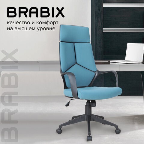 Кресло компьютерное Brabix Premium Prime EX-515 (ткань, голубое) 531568 в Вологде - изображение 13