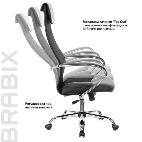 Офисное кресло Brabix Premium Stalker EX-608 CH (хром, ткань-сетка/кожзам, черное) 532091 в Вологде - изображение 11