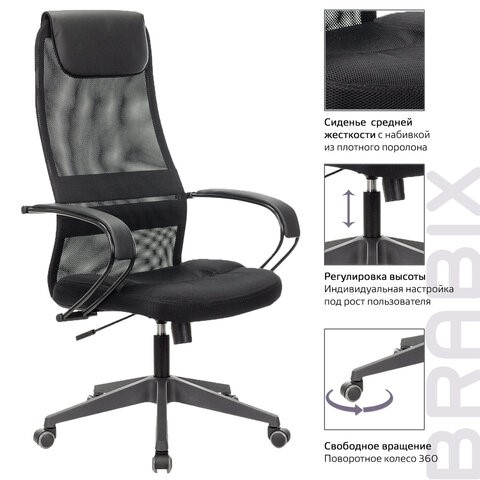 Кресло компьютерное Brabix Premium Stalker EX-608 PL (ткань-сетка/кожзам, черное) 532090 в Вологде - изображение 13