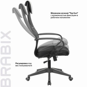 Кресло компьютерное Brabix Premium Stalker EX-608 PL (ткань-сетка/кожзам, черное) 532090 в Вологде - предосмотр 15