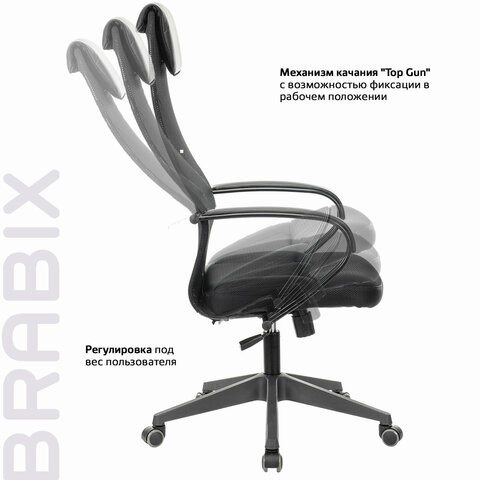 Кресло компьютерное Brabix Premium Stalker EX-608 PL (ткань-сетка/кожзам, черное) 532090 в Вологде - изображение 15