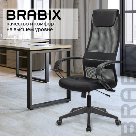 Кресло компьютерное Brabix Premium Stalker EX-608 PL (ткань-сетка/кожзам, черное) 532090 в Вологде - изображение 17