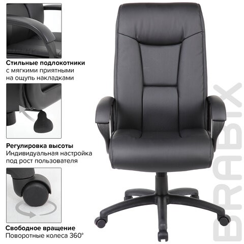 Компьютерное кресло Brabix Premium Work EX-513 (экокожа, черное) 531943 в Вологде - изображение 15