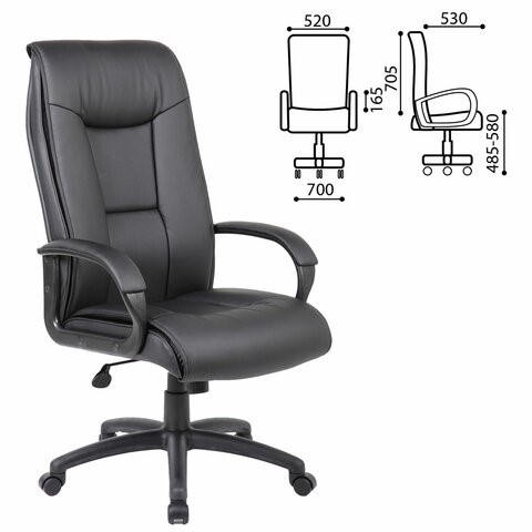 Компьютерное кресло Brabix Premium Work EX-513 (экокожа, черное) 531943 в Вологде - изображение 12