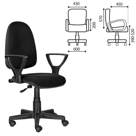 Кресло офисное Brabix Prestige Ergo MG-311 (регулируемая эргономичная спинка, ткань, черное) 531872 в Вологде - изображение 6