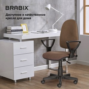 Кресло офисное Brabix Prestige Ergo MG-311 (регулируемая эргономичная спинка, ткань, коричневое) 531875 в Вологде - предосмотр 15