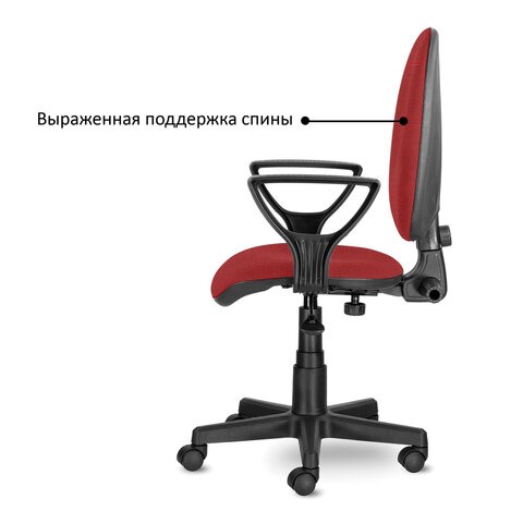 Офисное кресло Brabix Prestige Ergo MG-311 (регулируемая эргономичная спинка, ткань, красное) 532424 в Вологде - изображение 4