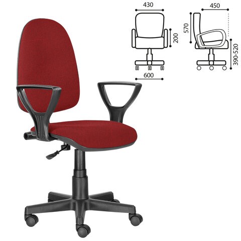 Офисное кресло Brabix Prestige Ergo MG-311 (регулируемая эргономичная спинка, ткань, красное) 532424 в Вологде - изображение 3