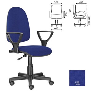 Офисное кресло Brabix Prestige Ergo MG-311 (регулируемая эргономичная спинка, ткань, синее) 532423 в Вологде - предосмотр 3