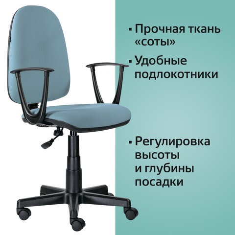 Кресло компьютерное Brabix Prestige Start MG-312 (эргономичная спинка, ткань, бирюзовое) 531921 в Вологде - изображение 7