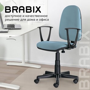 Кресло компьютерное Brabix Prestige Start MG-312 (эргономичная спинка, ткань, бирюзовое) 531921 в Вологде - предосмотр 11