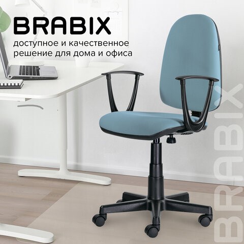 Кресло компьютерное Brabix Prestige Start MG-312 (эргономичная спинка, ткань, бирюзовое) 531921 в Вологде - изображение 11