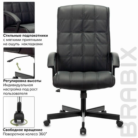 Офисное кресло Brabix Quadro EX-524 (экокожа, черное) 532104 в Вологде - изображение 5