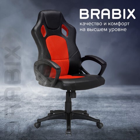 Компьютерное кресло Brabix Rider EX-544 (экокожа черная/ткань красная) 531583 в Вологде - изображение 11