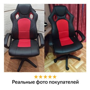 Компьютерное кресло Brabix Rider EX-544 (экокожа черная/ткань красная) 531583 в Вологде - предосмотр 12