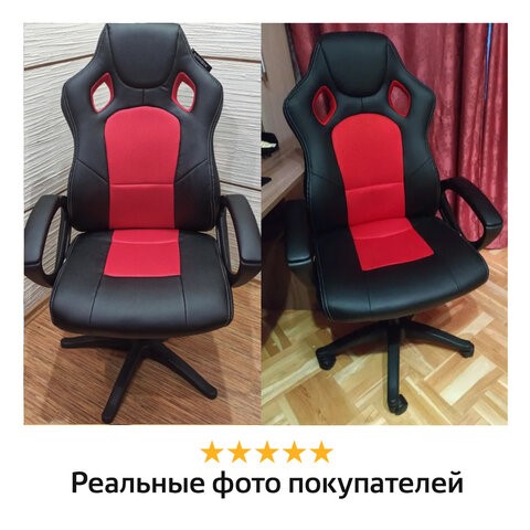 Компьютерное кресло Brabix Rider EX-544 (экокожа черная/ткань красная) 531583 в Вологде - изображение 12