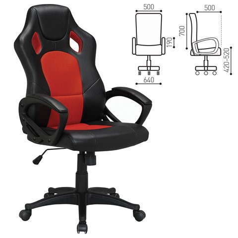 Компьютерное кресло Brabix Rider EX-544 (экокожа черная/ткань красная) 531583 в Вологде - изображение 1