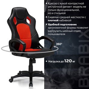 Компьютерное кресло Brabix Rider EX-544 (экокожа черная/ткань красная) 531583 в Вологде - предосмотр 10