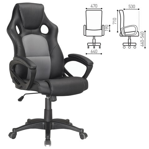 Кресло офисное Brabix Rider Plus EX-544 КОМФОРТ (экокожа, черное/серое) 531582 в Вологде - изображение 1