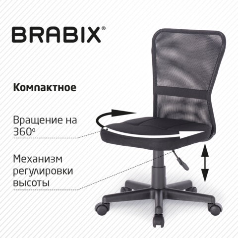 Кресло Brabix Smart MG-313 (без подлокотников, черное) 531843 в Вологде - изображение 15