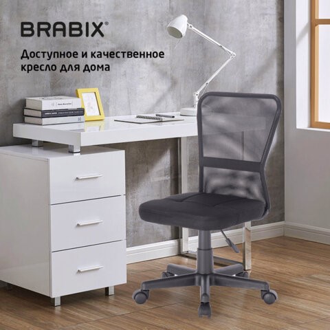 Кресло Brabix Smart MG-313 (без подлокотников, черное) 531843 в Вологде - изображение 17