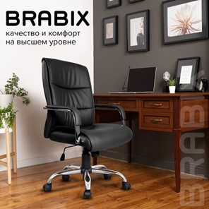 Компьютерное кресло BRABIX "Space EX-508", экокожа, хром, черное, 530860 в Вологде - предосмотр 13