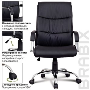 Компьютерное кресло BRABIX "Space EX-508", экокожа, хром, черное, 530860 в Вологде - предосмотр 8