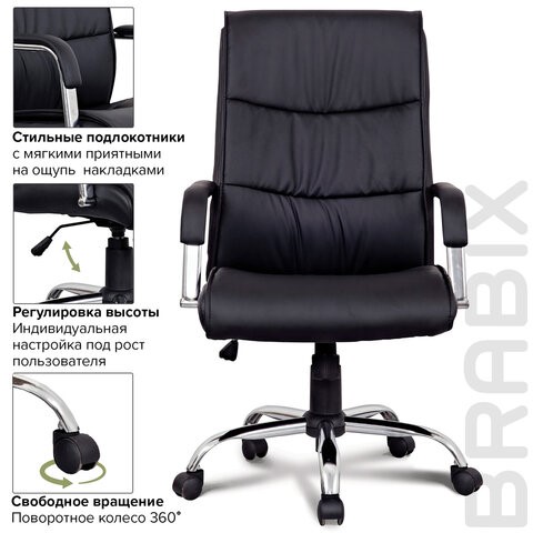 Компьютерное кресло BRABIX "Space EX-508", экокожа, хром, черное, 530860 в Вологде - изображение 8