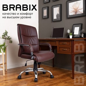 Компьютерное кресло BRABIX "Space EX-508", экокожа, хром, коричневое, 531164 в Вологде - предосмотр 10