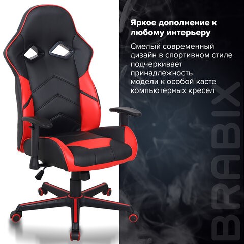 Кресло офисное BRABIX "Storm GM-006", регулируемые подлокотники, экокожа, черное/красное, 532500 в Вологде - изображение 12