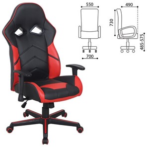 Кресло офисное BRABIX "Storm GM-006", регулируемые подлокотники, экокожа, черное/красное, 532500 в Вологде - предосмотр 8