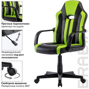 Кресло офисное BRABIX "Stripe GM-202", экокожа, черное/зеленое, 532511 в Вологде - предосмотр 14