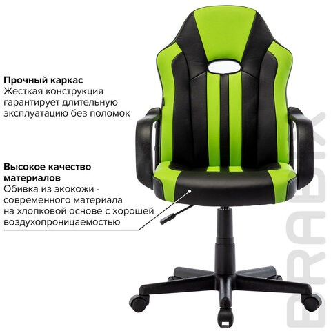 Кресло офисное BRABIX "Stripe GM-202", экокожа, черное/зеленое, 532511 в Вологде - изображение 15